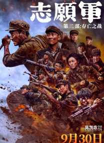 久久精品视频观看